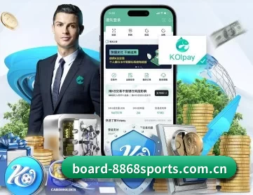 board-8868sports.com.cn APP 深度功能